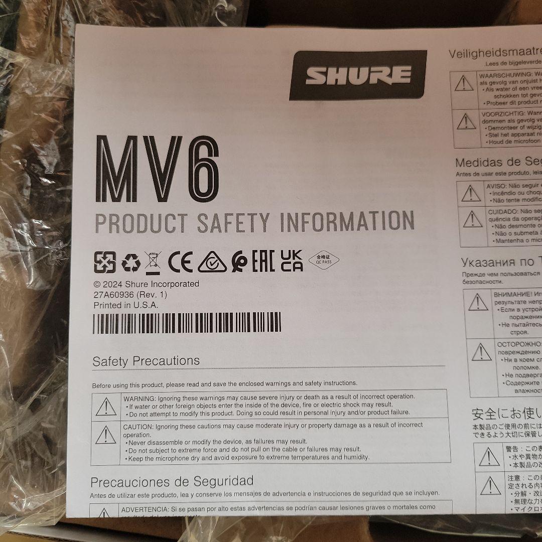 SHURE MV6 USB Gaming Microphone ゲーミングマイク