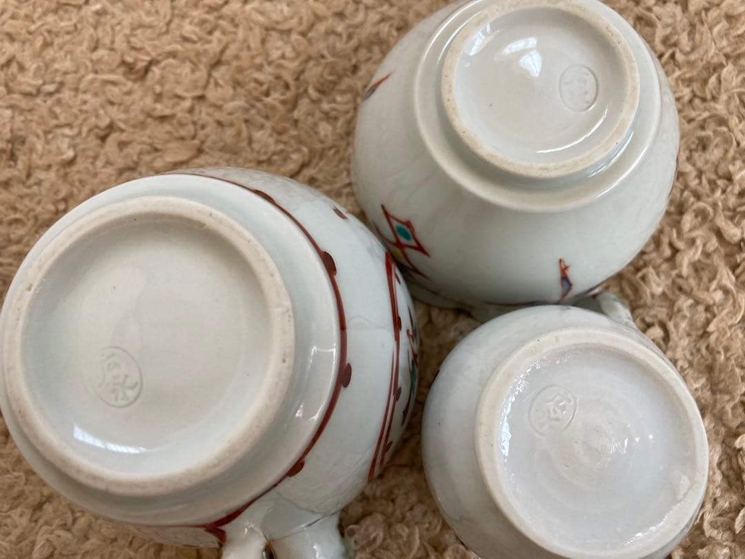 廣永窯　広永窯　湯呑み　カップ　皿など13点セット