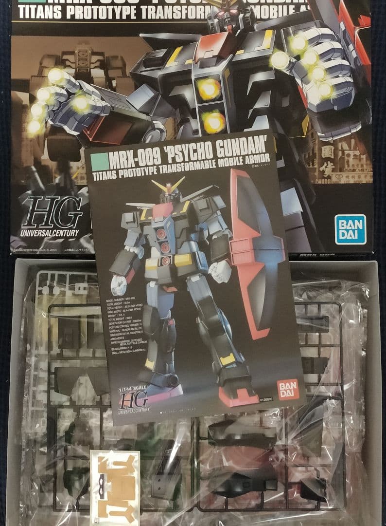 【未組立】HGUC ガンプラ Zガンダム 6点 まとめ売