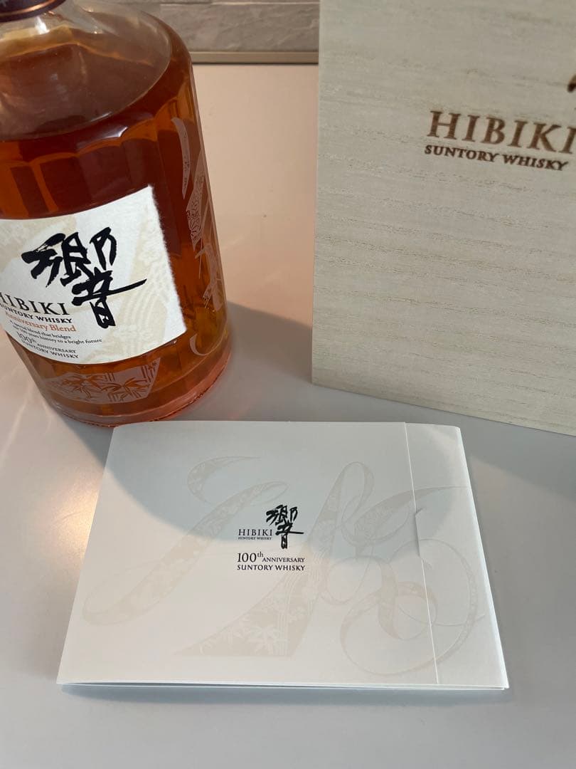 響　100周年記念ウイスキー 700ml