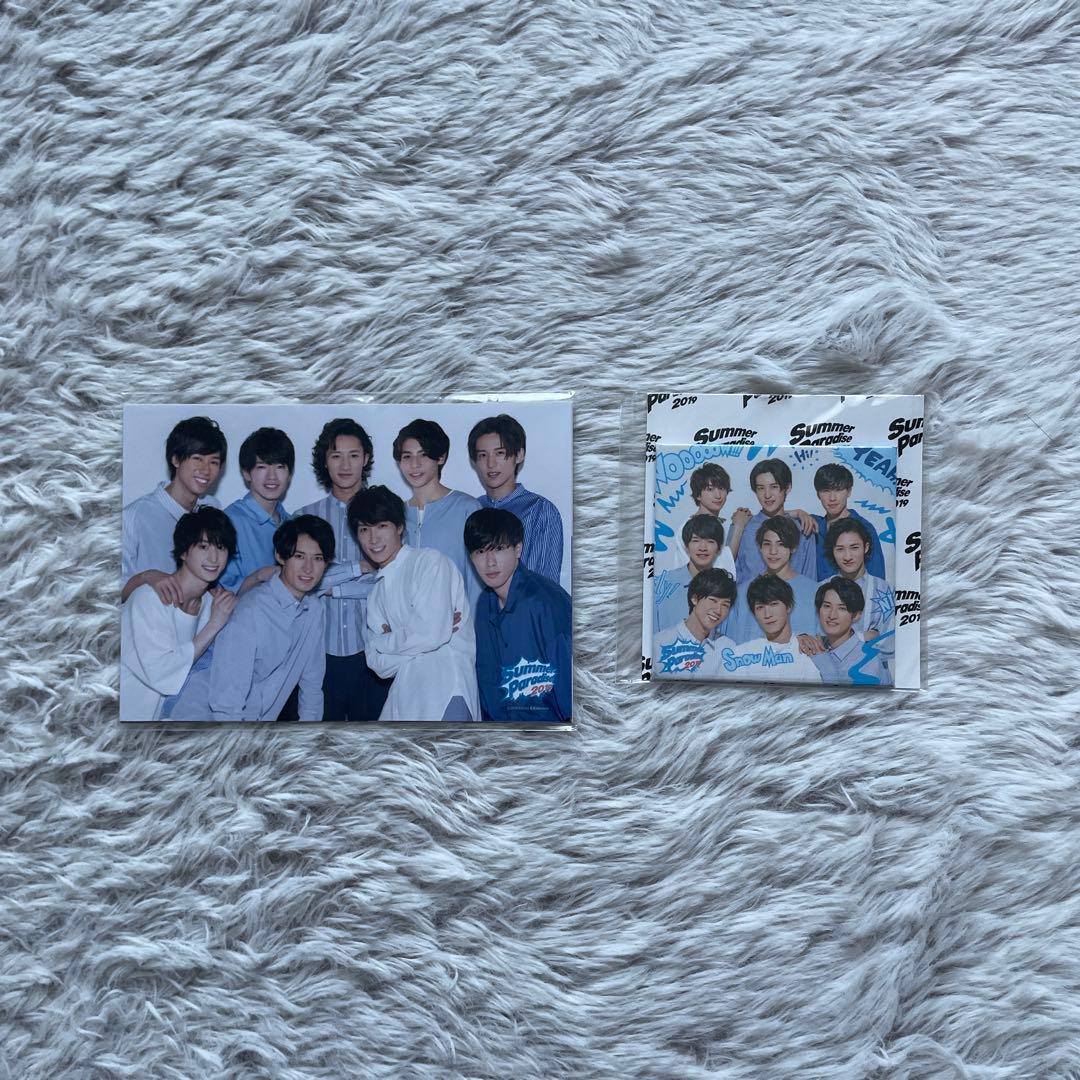 【値下げ中】渡辺翔太 まとめ売り