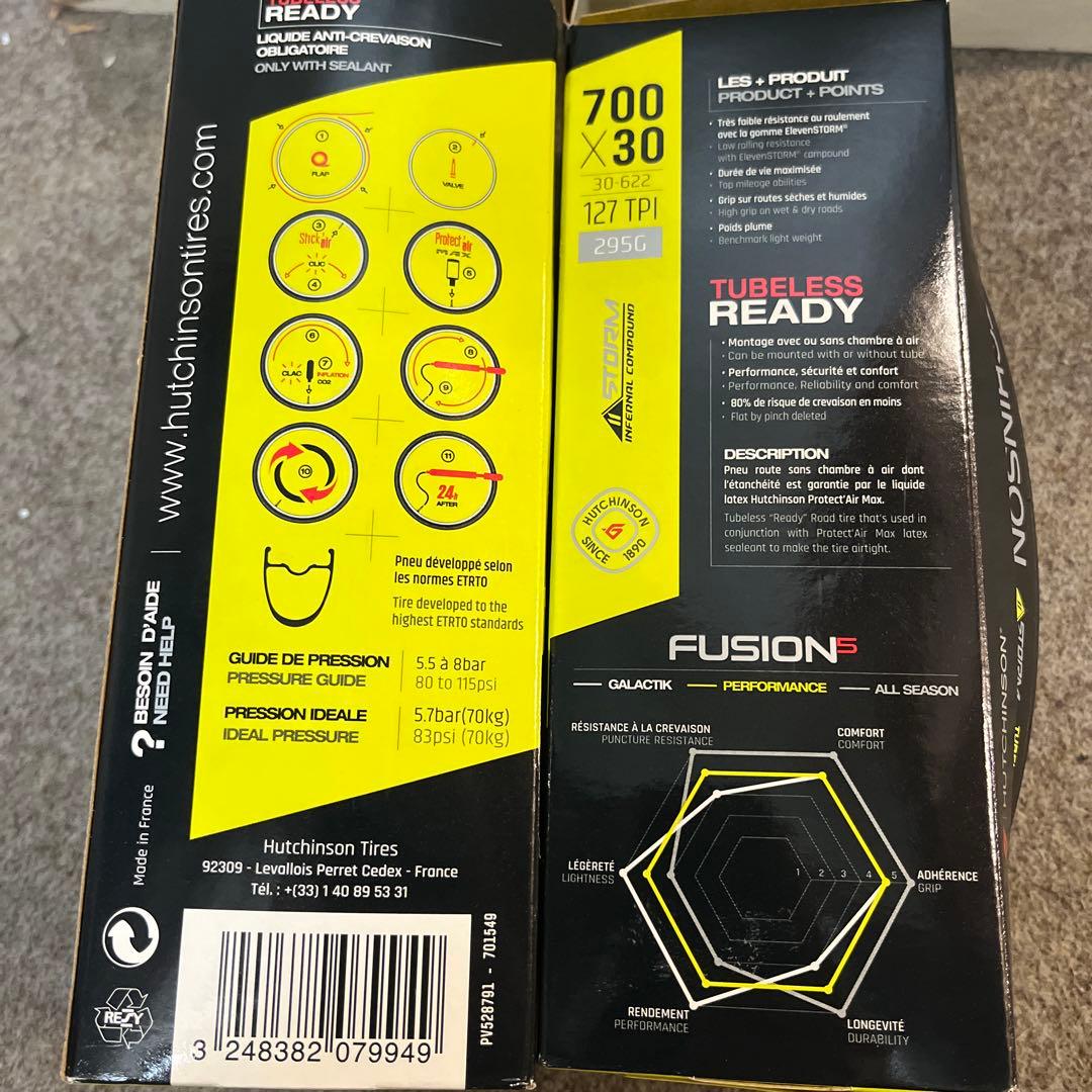 HUTCHINSON FUSION5 700x30 チューブレスレディタイヤ