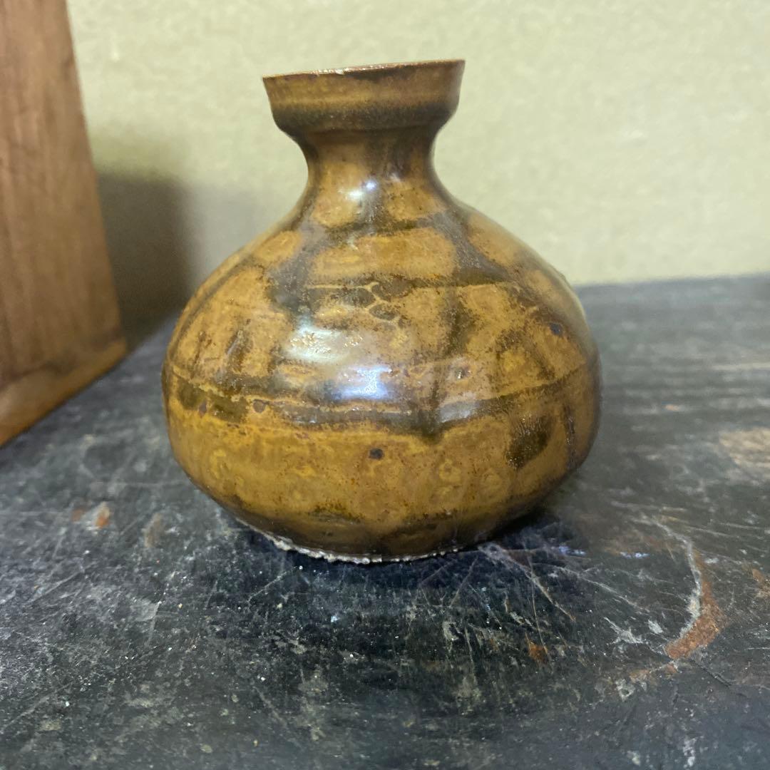 黒釉李朝油壺　木箱付き