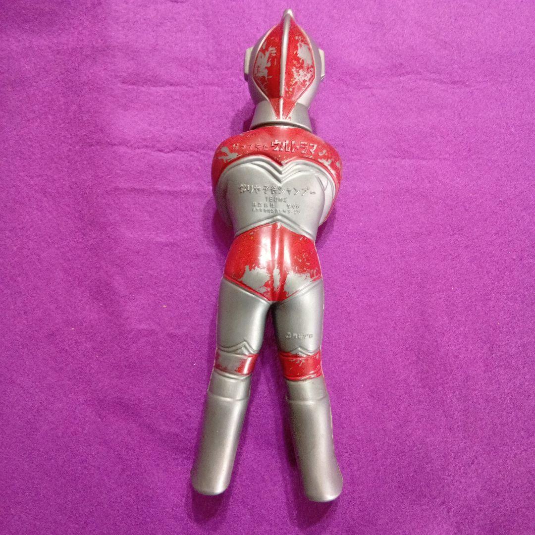 70年代当時物ダリヤ子供シャンプー 帰ってきたウルトラマン