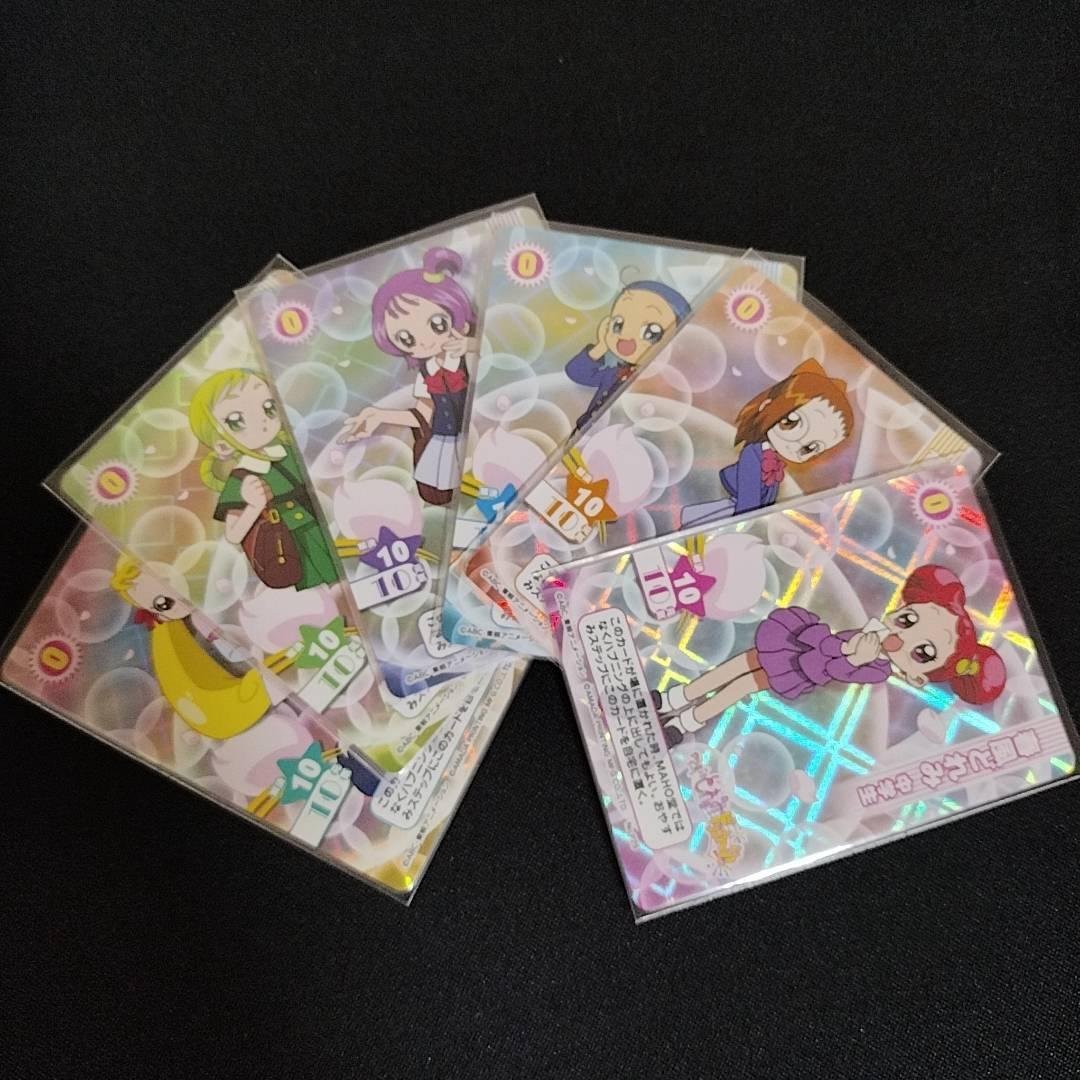 おジャ魔女どれみカード　CGC　プロモーション中学生６枚セット