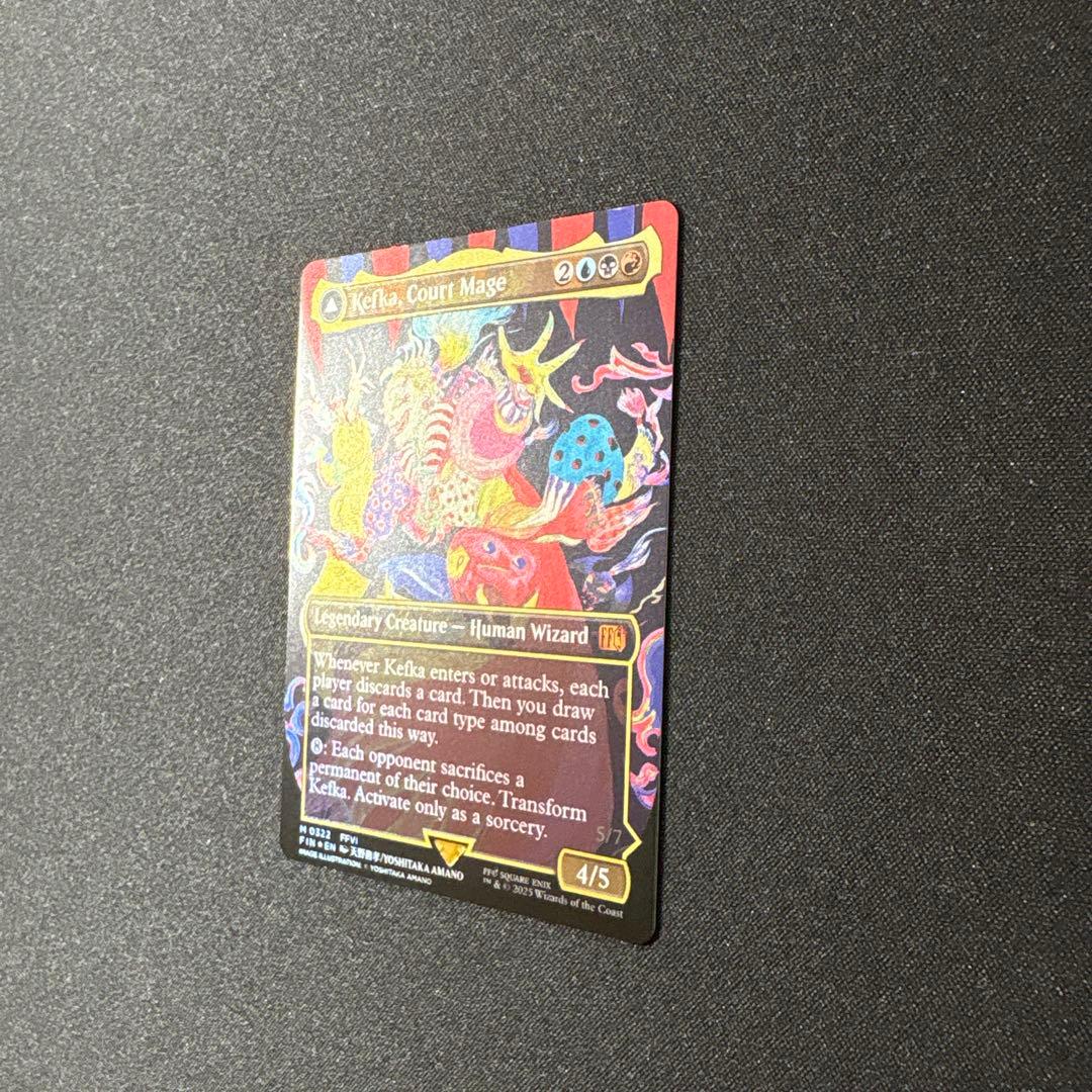 MTG 人造魔導士、ケフカ ボーダレス Foil　英語版