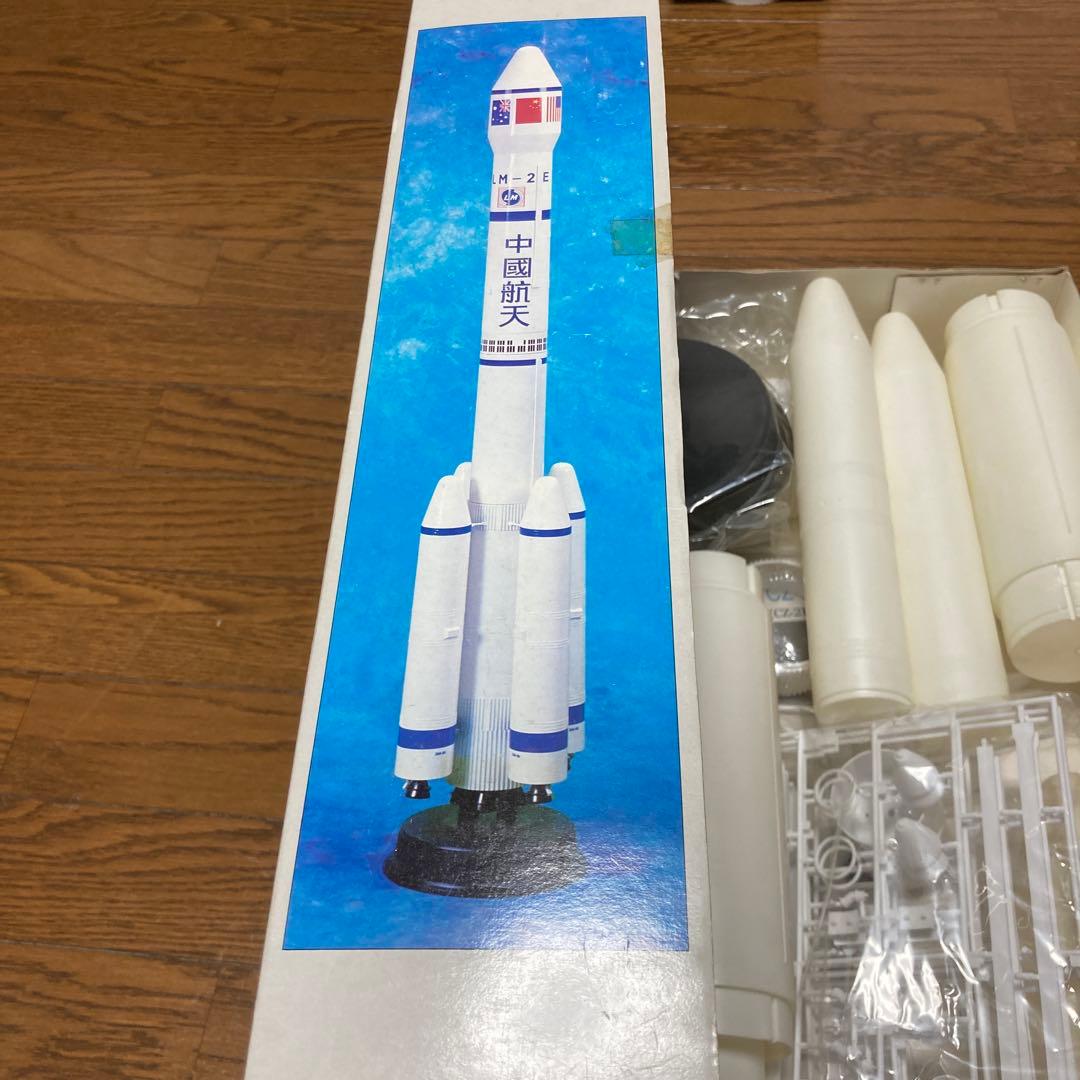 1/48 長征2号 (CZ-2E) プラモデルキット