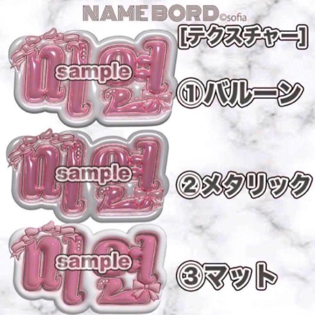 미키☆プロフ必読/値下げ不可ページ