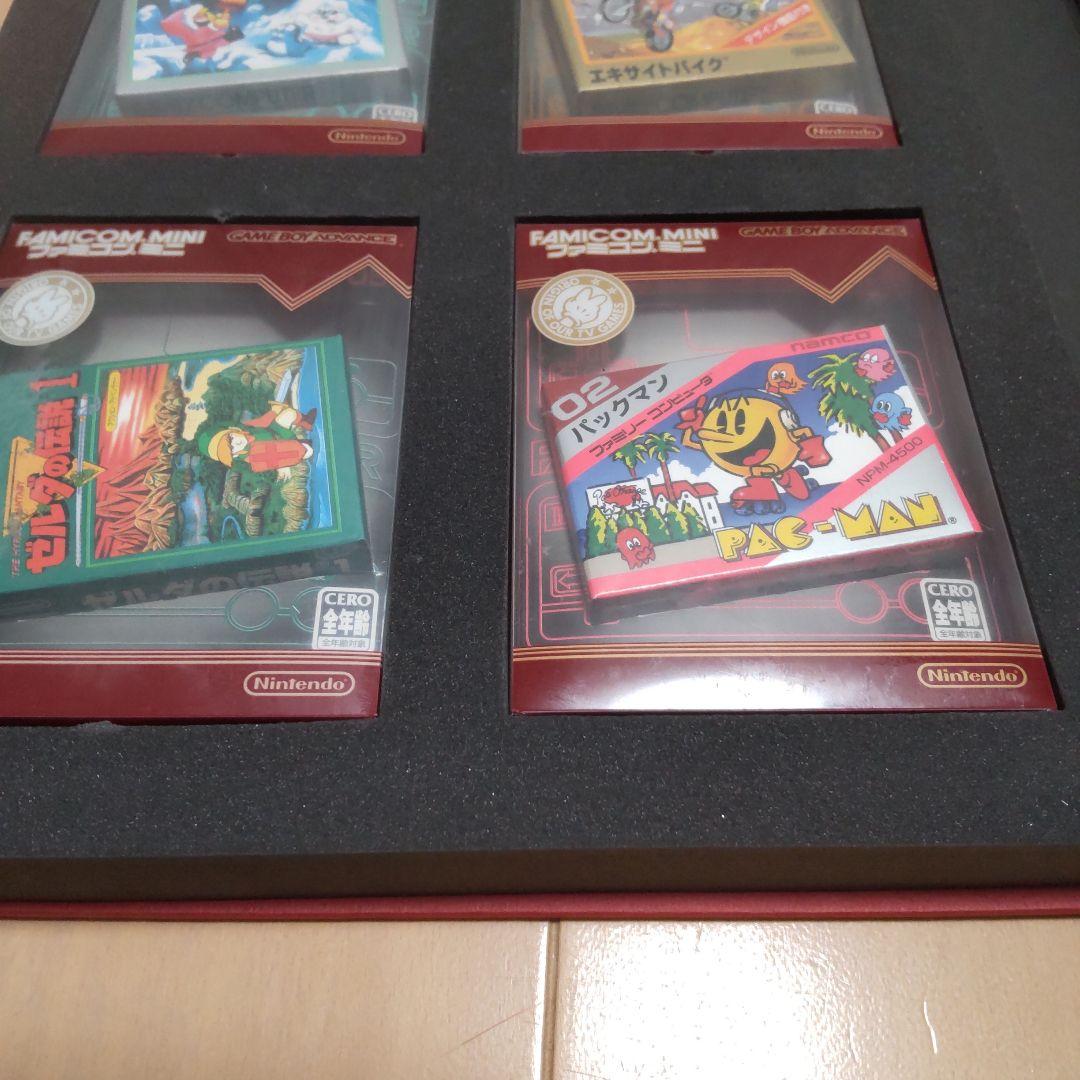 ファミコンミニコレクションボックス