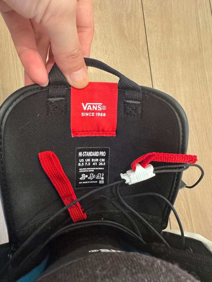 VANS Hi-Standard Pro 24 25 スノボー　ブーツ　26.5