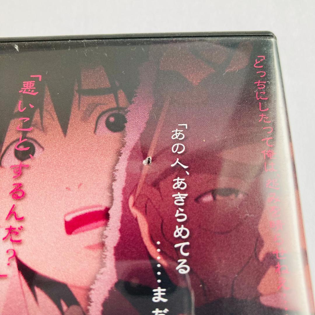 地獄少女　二籠　DVD　全8巻セット