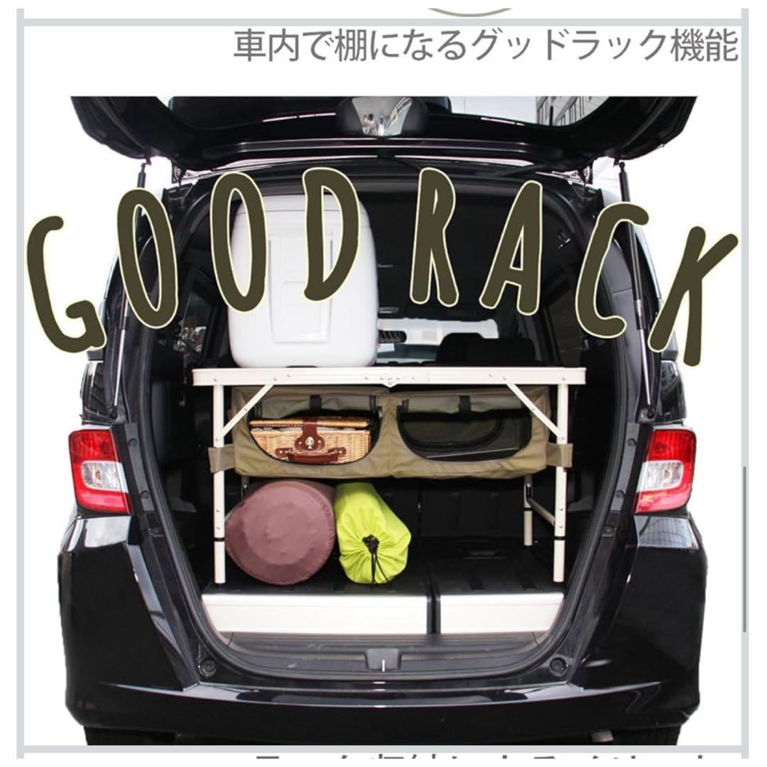 ❣️DOD❣️グッドラックテーブルTB4-501(OD2-032152)