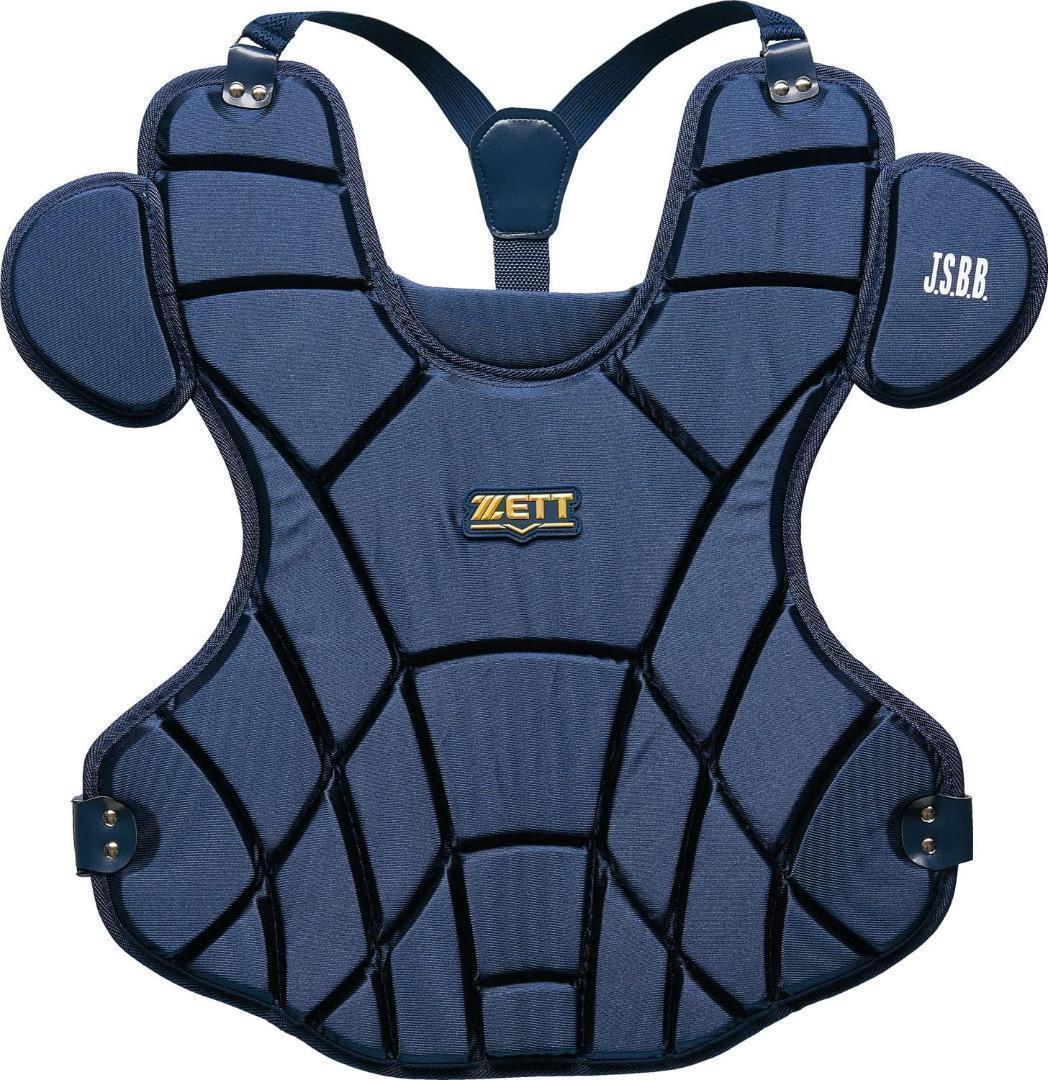 野球 キャッチャー防具 軟式用 軟式防具4点セット+専用袋付　ZETT 大人用
