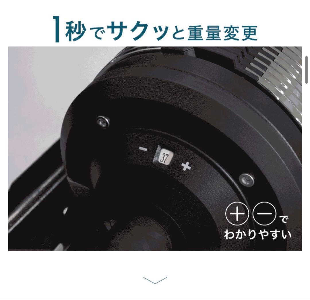 HelixMirror（ヘリックスミラー） 40kg 1個 ライシン