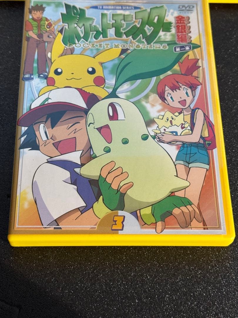 ポケットモンスター　金銀編　第一章　DVD 5枚セット　ロケット団　国内正規品