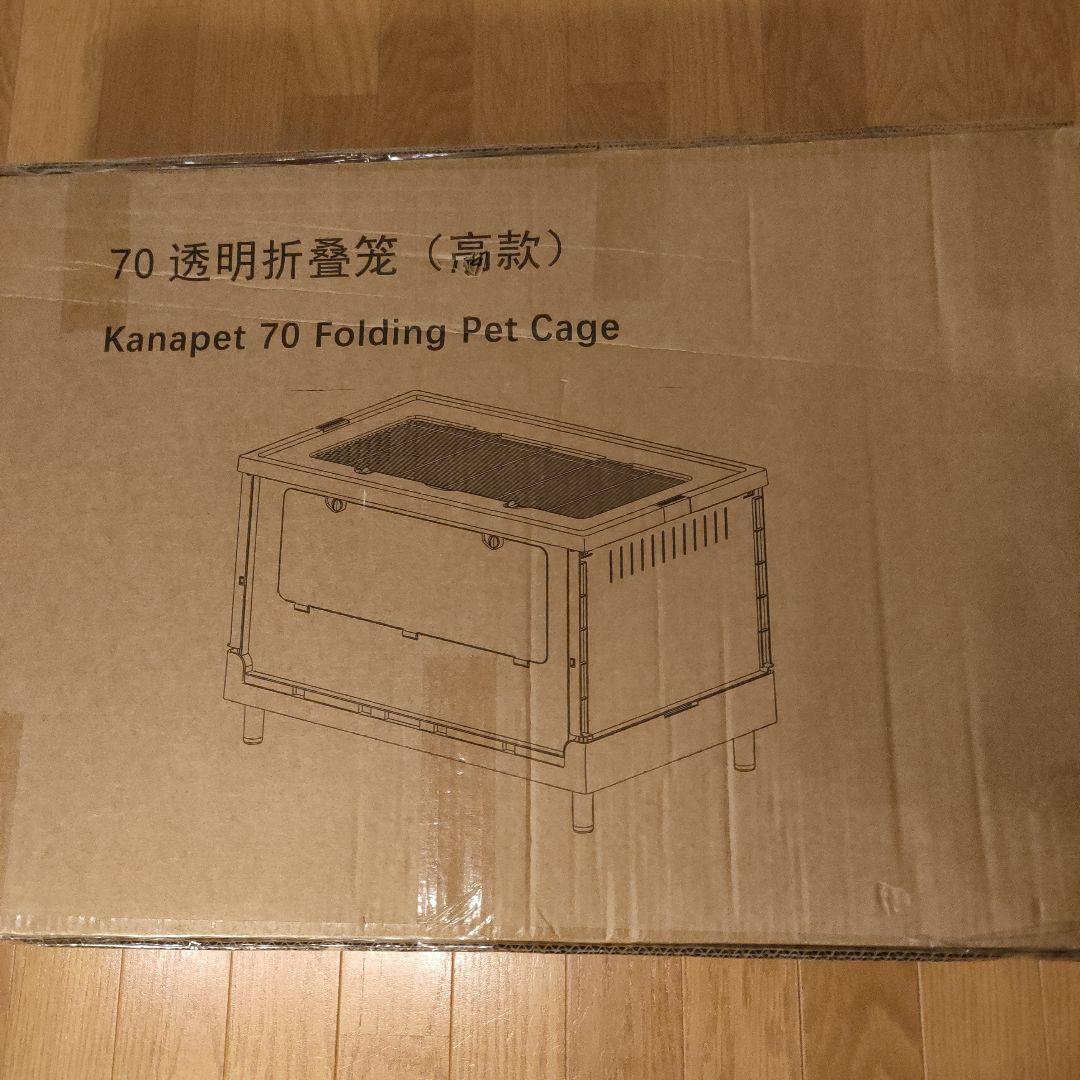 新品 Yulezen 大型 ハムスターケージ 折りたたみ式 飼育ケージ