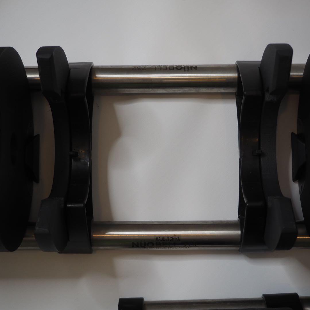 フレックスベル32キロ　2キロ刻み　可変式ダンベル