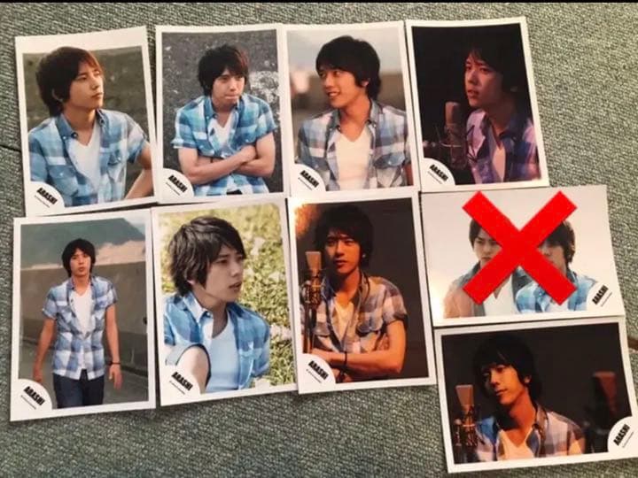 バラ売り　嵐 二宮和也 にの ニノ 公式写真 大野 櫻井 相葉 松本　グッズ
