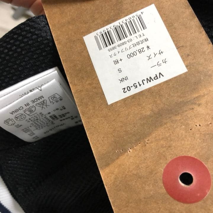 スノボウエア