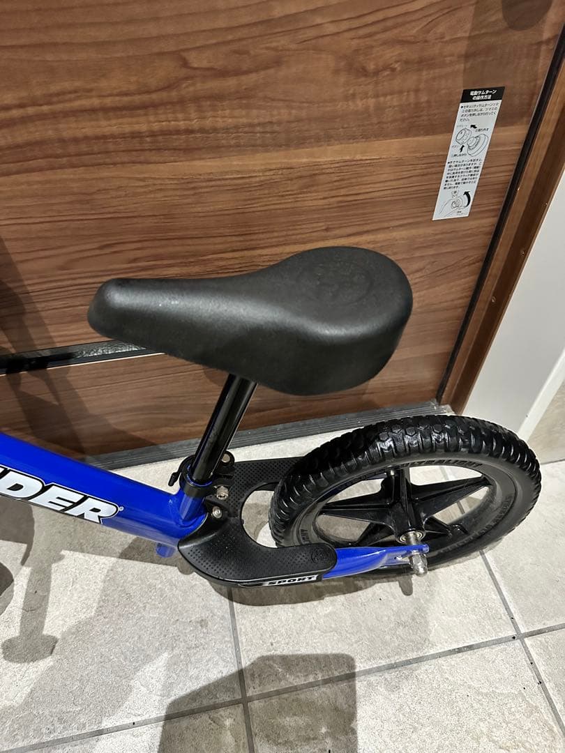 STRIDER ストライダー　バランスバイク 青 12インチ 未使用