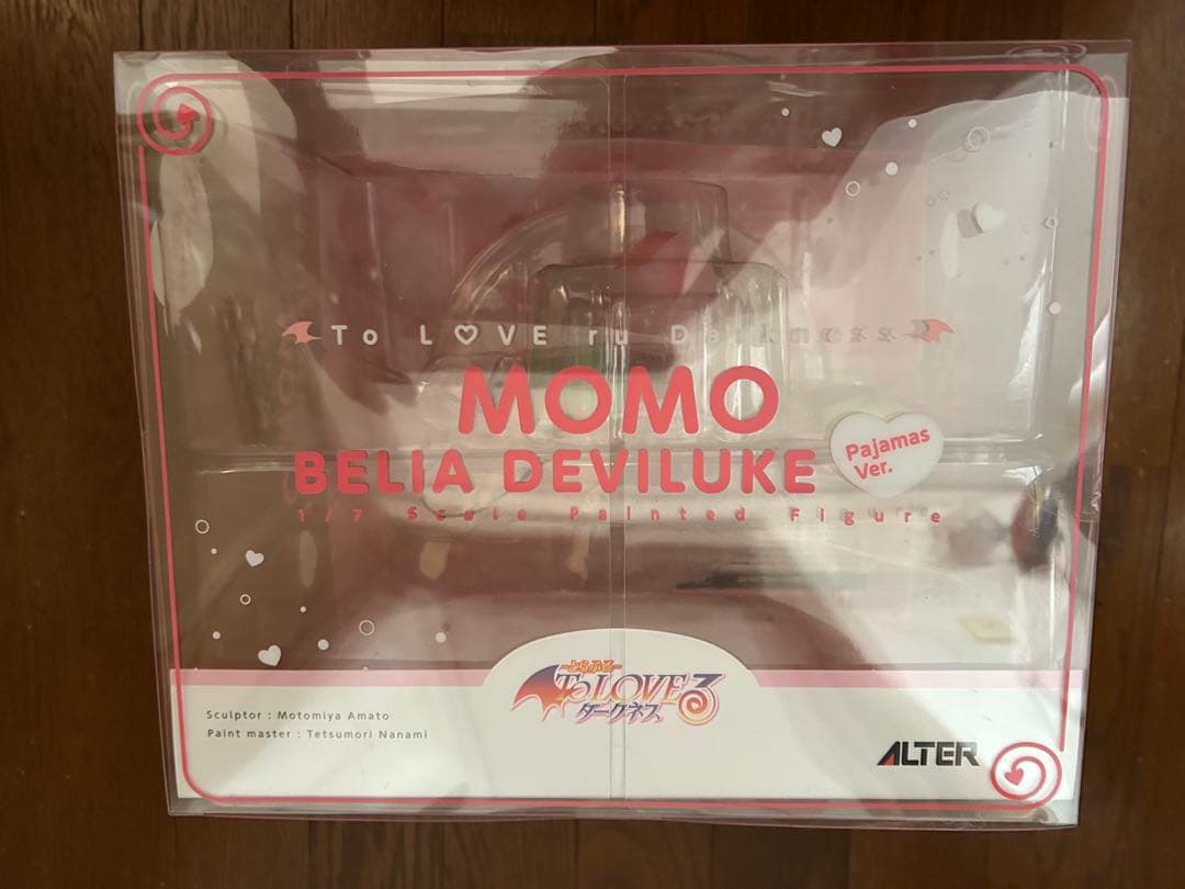 モモ・ベリア・デビルーク パジャマVer.