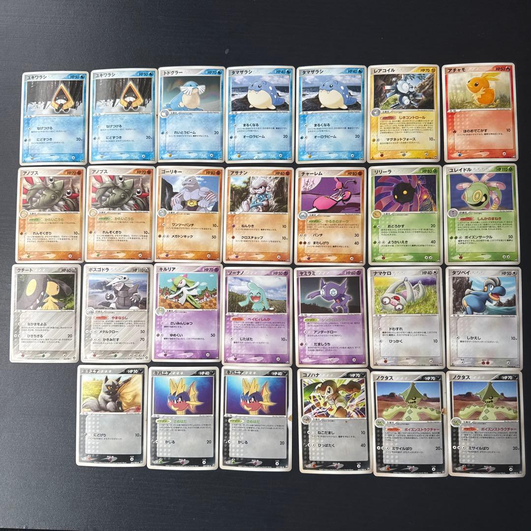 希少！ポケモンカード ワールドチャンピオンズパック リザードン まとめ売り