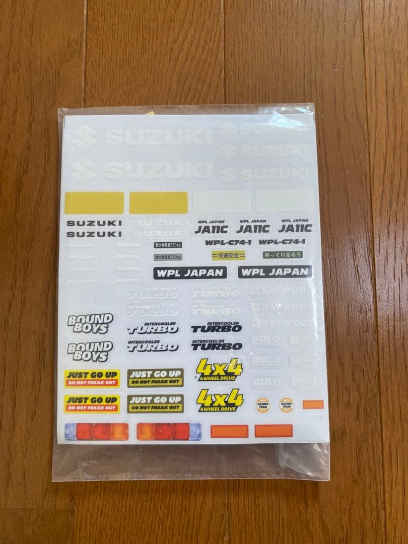 5*5様 WPL スズキジムニー　1/10 ローダウン　トレッド詰め　改造品