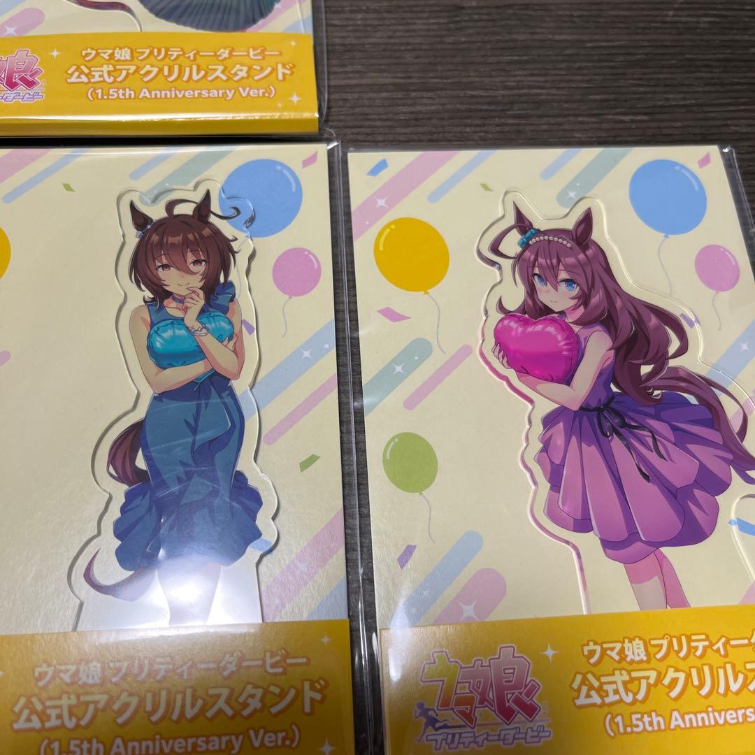 ウマ娘　アクリルスタンド