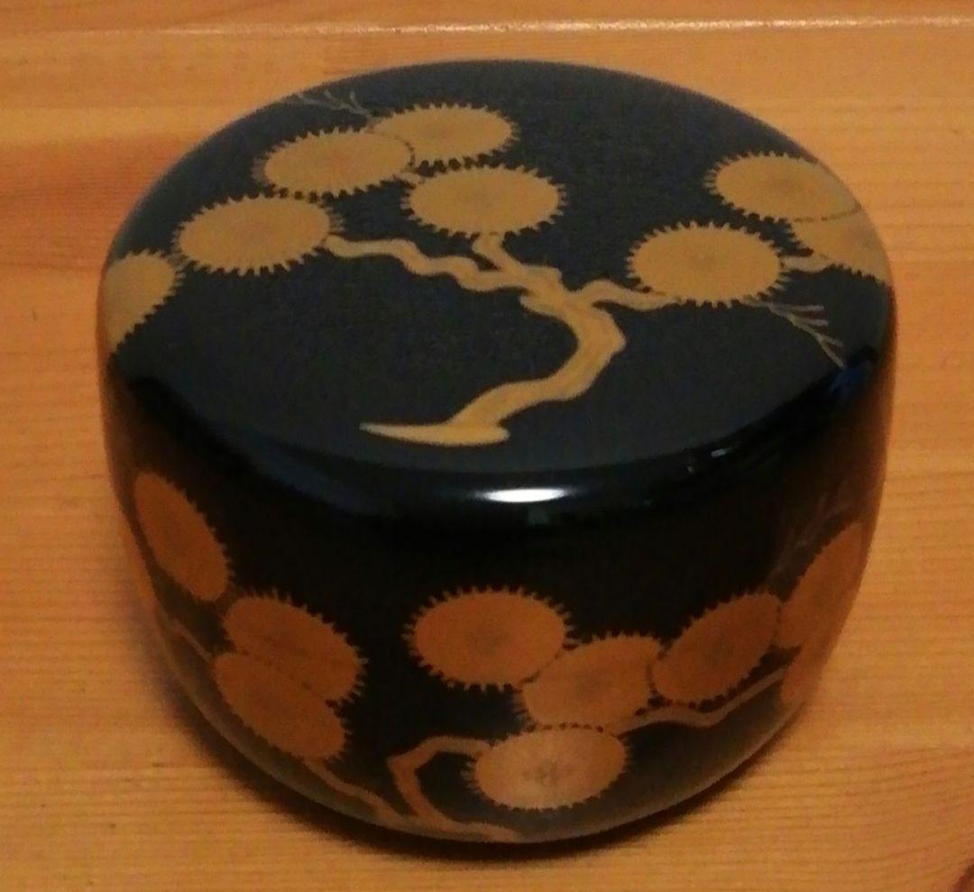 宗廣作　唐松　蒔絵　棗　共箱　茶道具