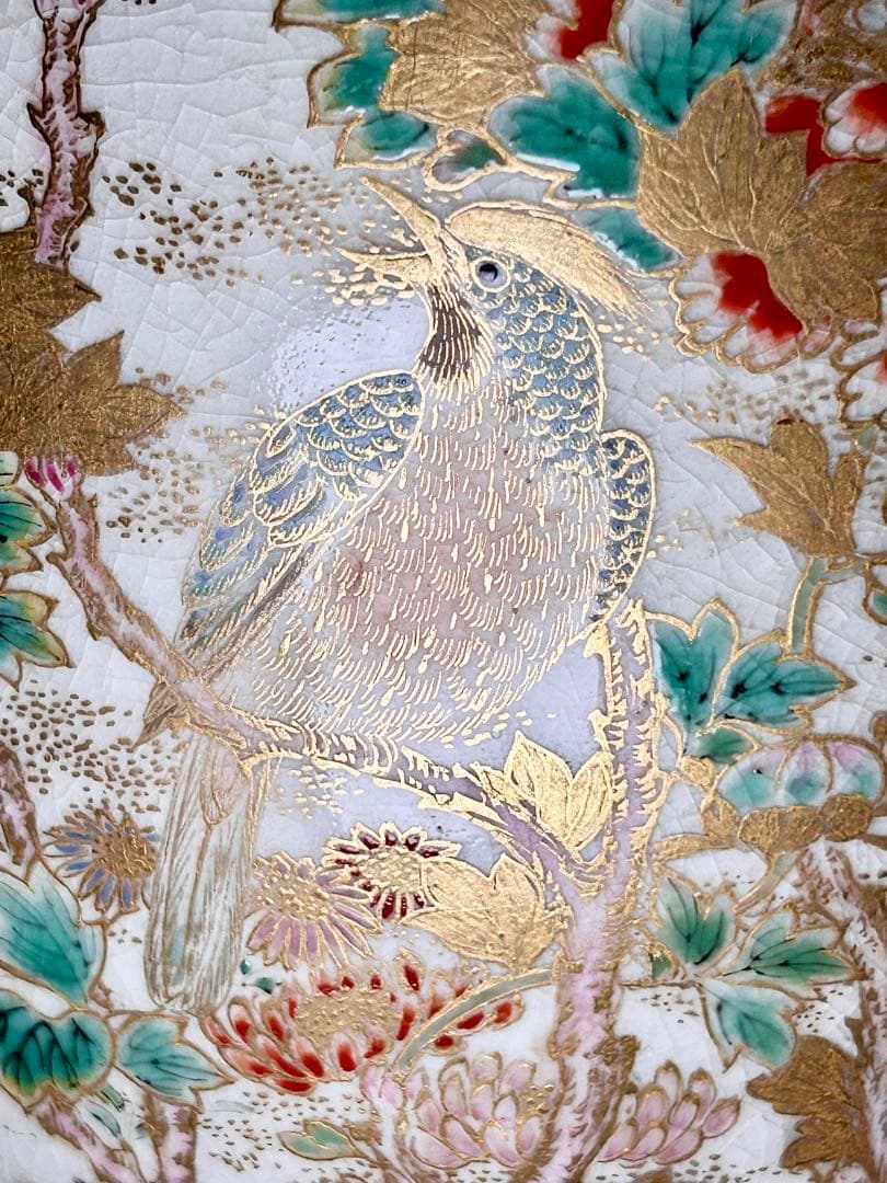 明治 薩摩焼 柿本尚五郎 朴利行 堅野系 錦手薩摩 本薩摩 白薩摩