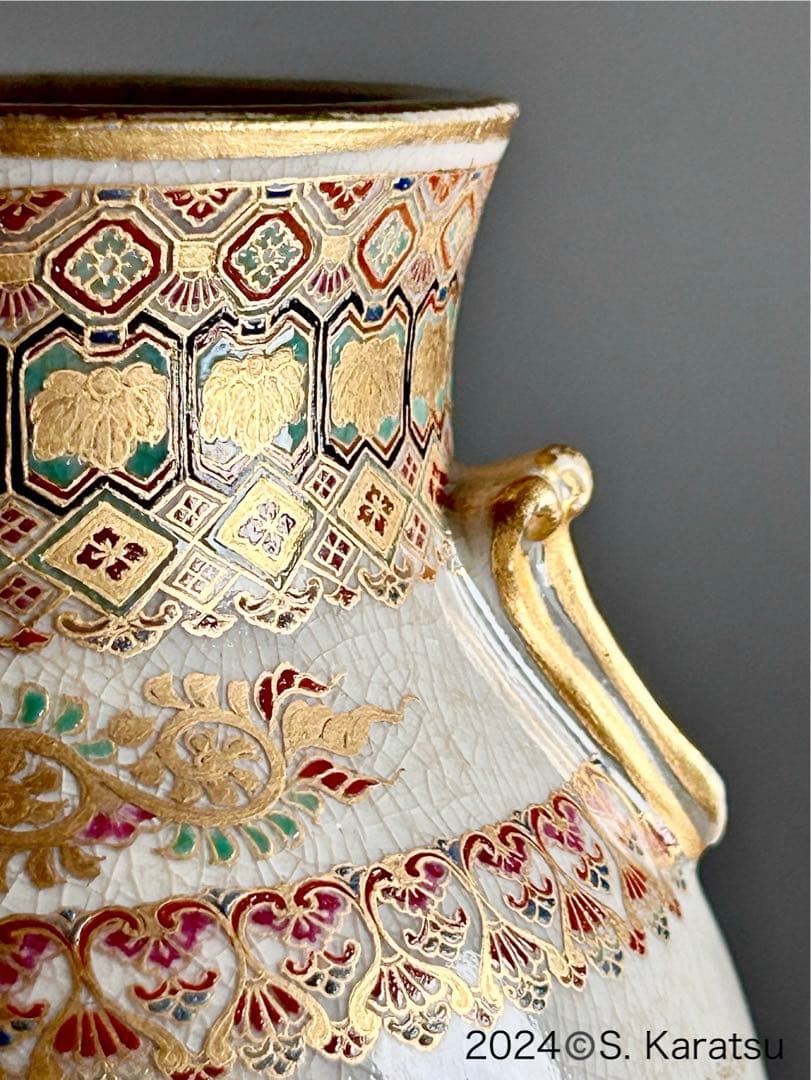 明治 薩摩焼 柿本尚五郎 朴利行 堅野系 錦手薩摩 本薩摩 白薩摩