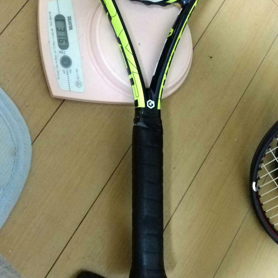 ヘッド プロストック  エクストリームコスメ