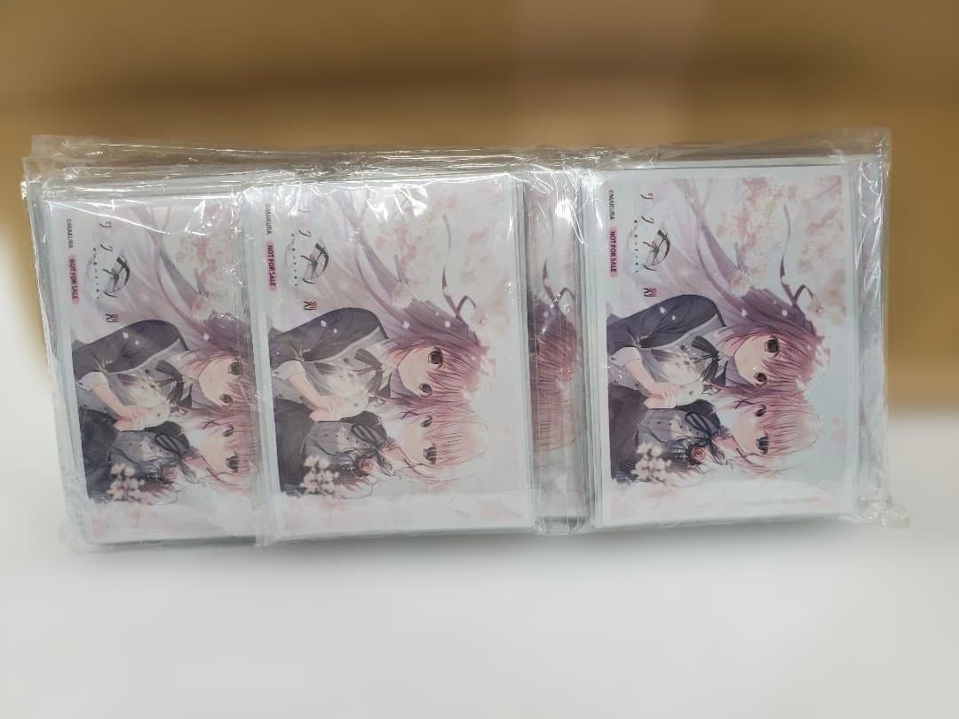 リセオーバーチュアVer.ケロQ•枕1.0 予約特典スリーブ