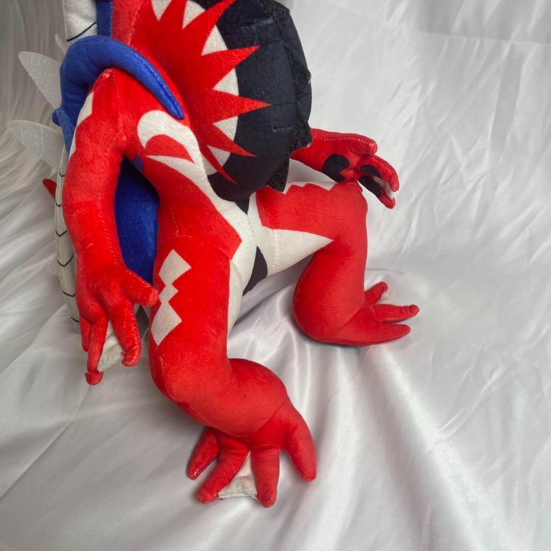 【希少】タカラトミー製 ポケモンぬいぐるみ コライドン
