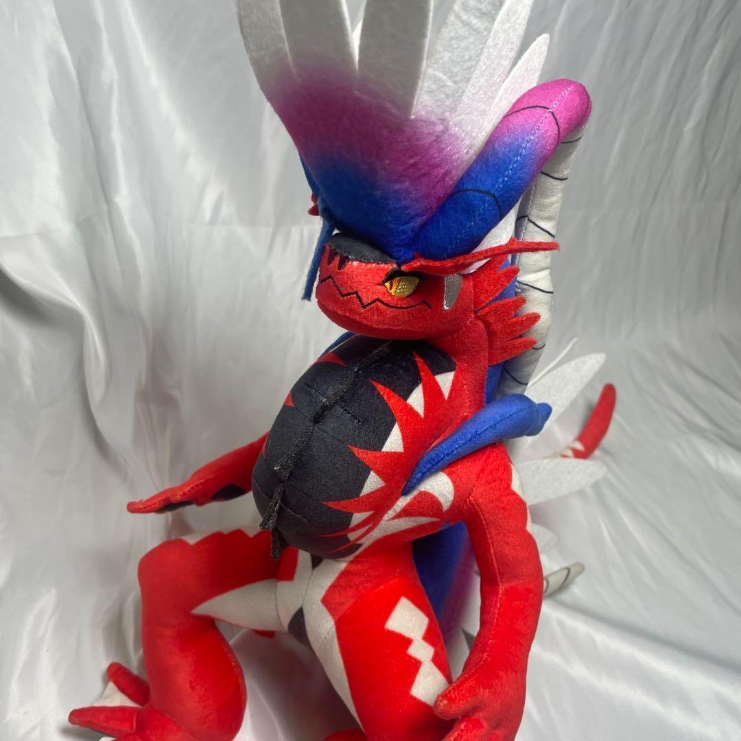 【希少】タカラトミー製 ポケモンぬいぐるみ コライドン