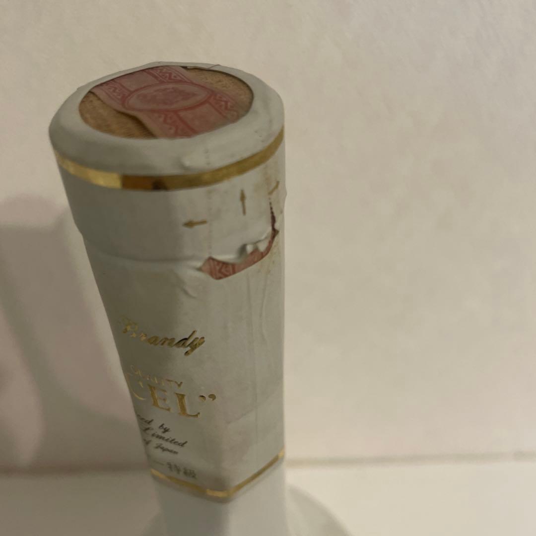 Suntory Brandy EXCEL セラミック デキャンター 660ml