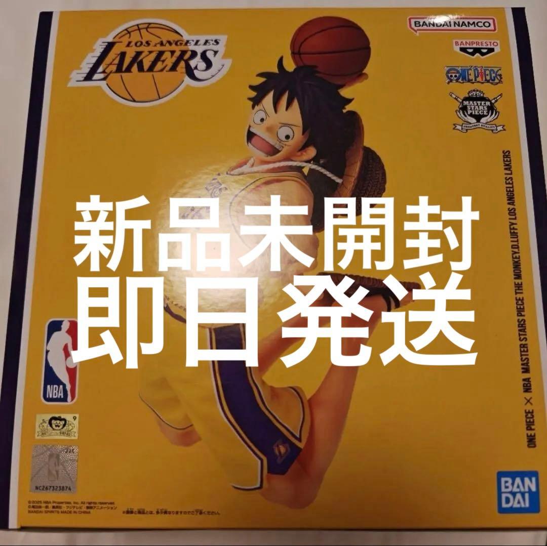 ワンピース ルフィ フィギュア NBA レイカーズ