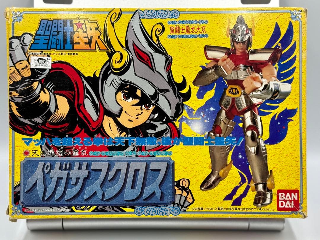 聖闘士星矢　ペガサスクロス　聖闘士聖衣大系