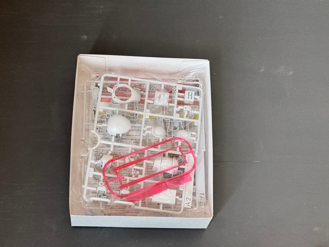 ガンプラセット