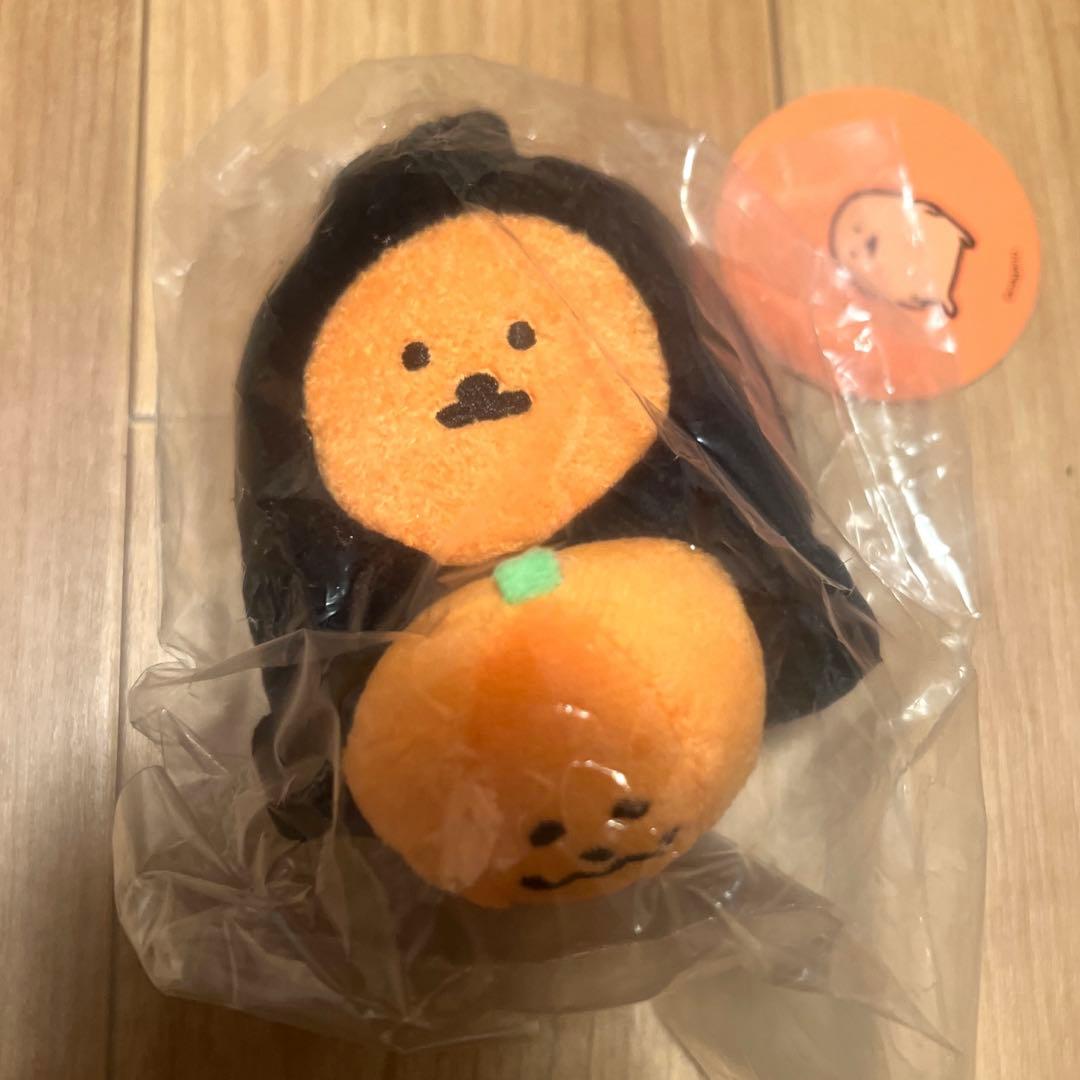 ナガノマーケット 仮装しちゃお！マスコット カボチャくま　オバケなもぐらコロッケ