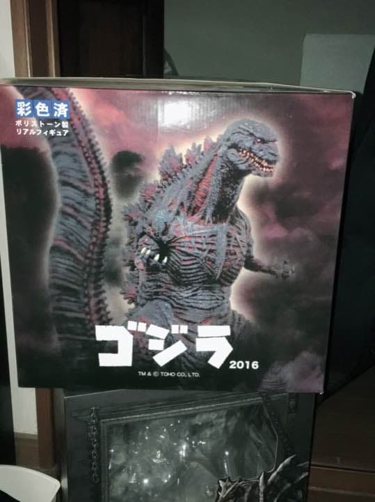 ゴジラ フィギュア