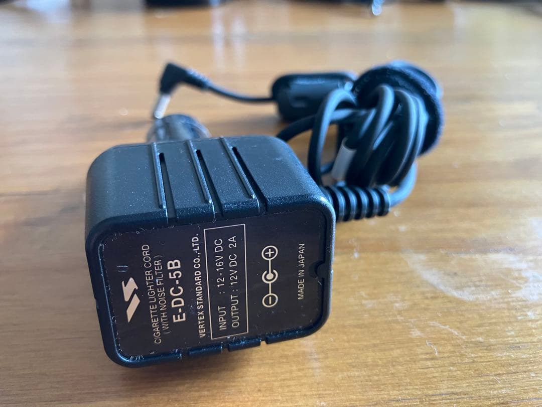 【YAESU】FT2D WIRESーXセット