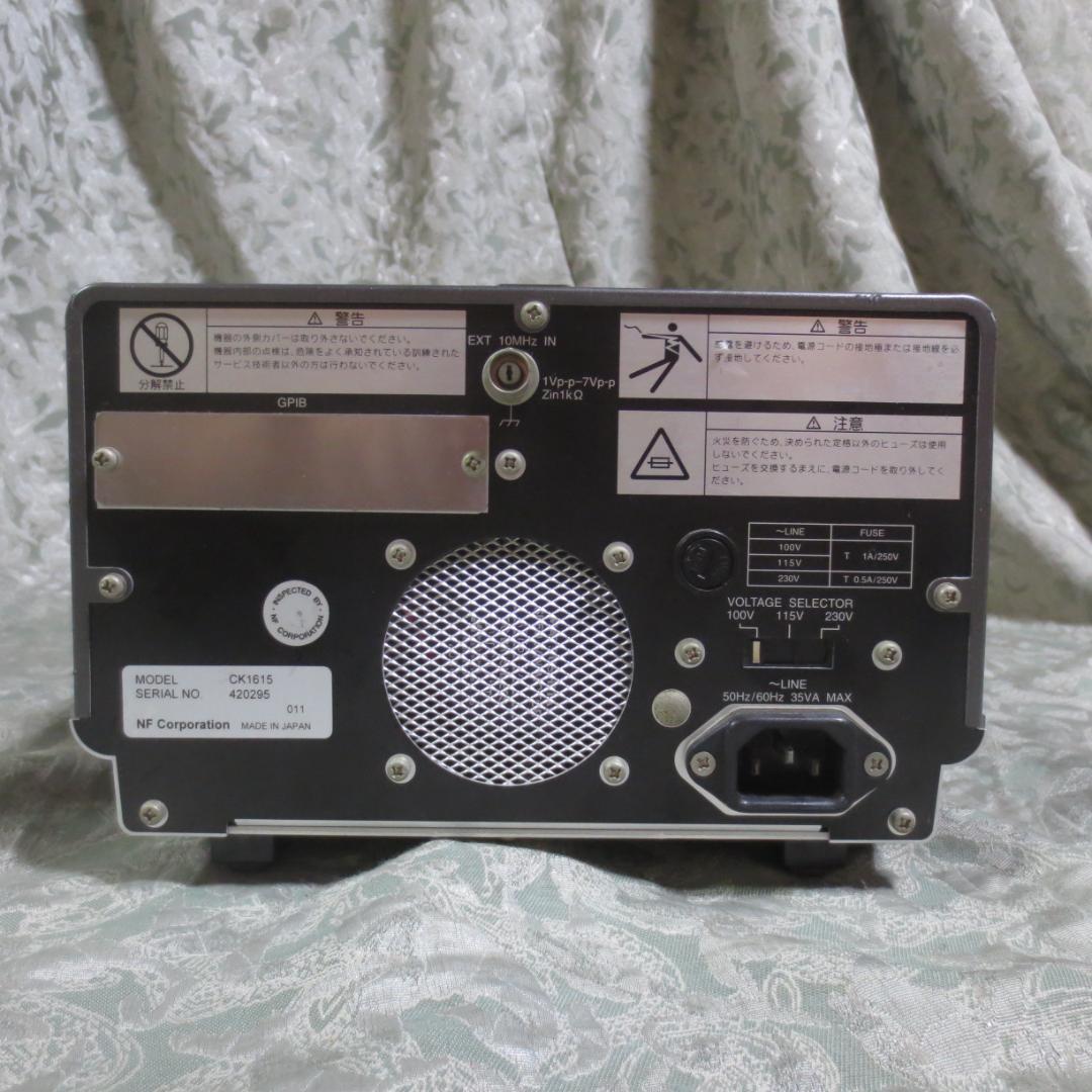 エヌエフ CK1615 クロックシンセサイザ 信号発生器◆nf◆2