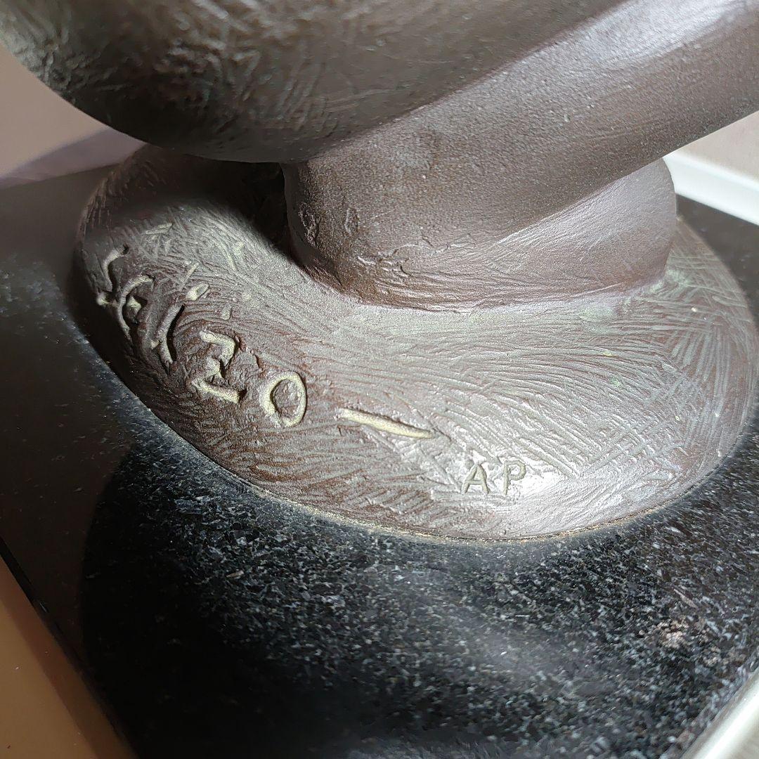 玉野勢三　「水辺」AP版　高さ34cm 重さ12kg 　ブロンズ製