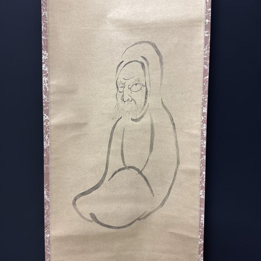 白隠/達磨/印刷工芸/掛軸
