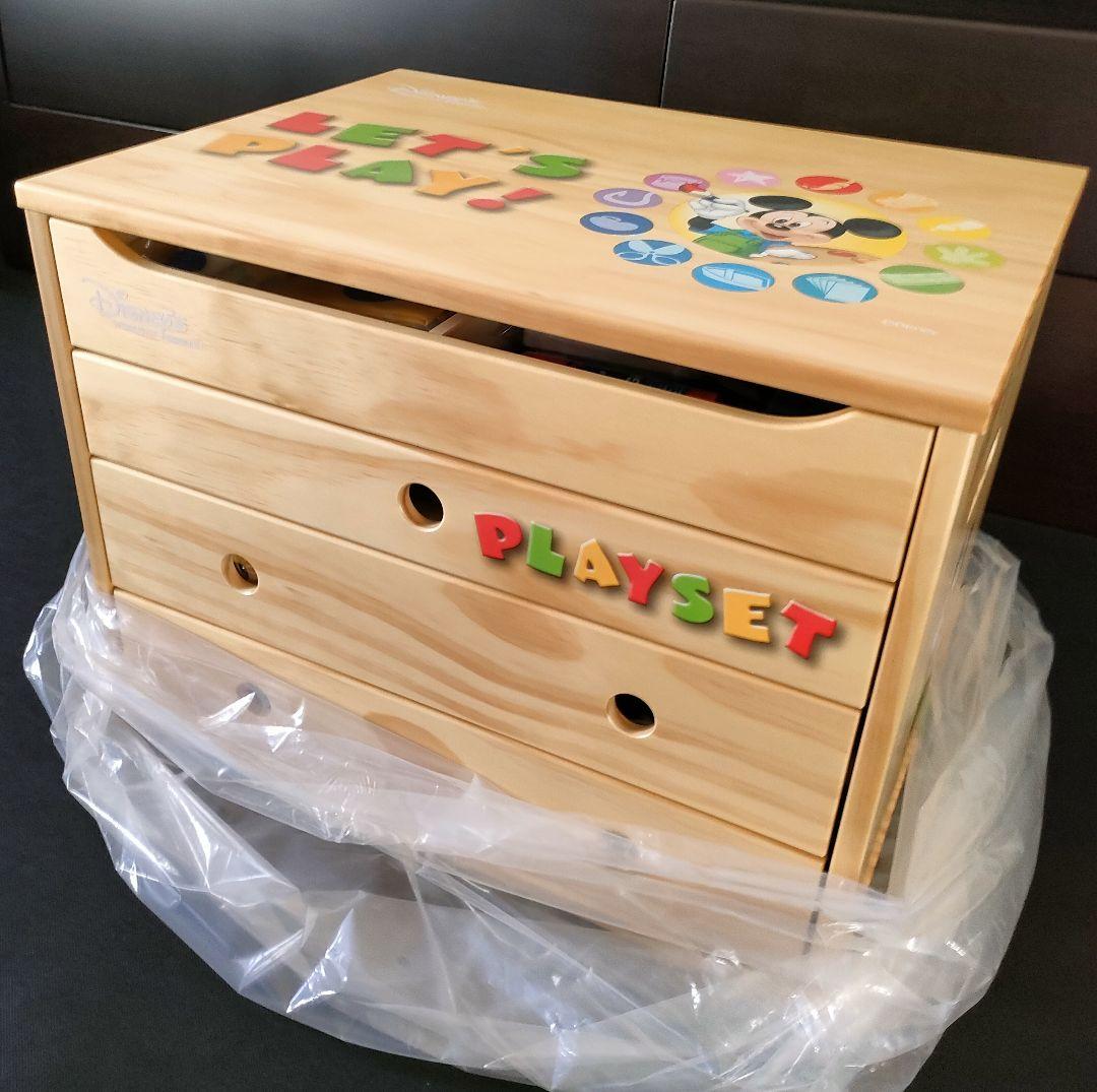 ディズニー英語システム　フルセット