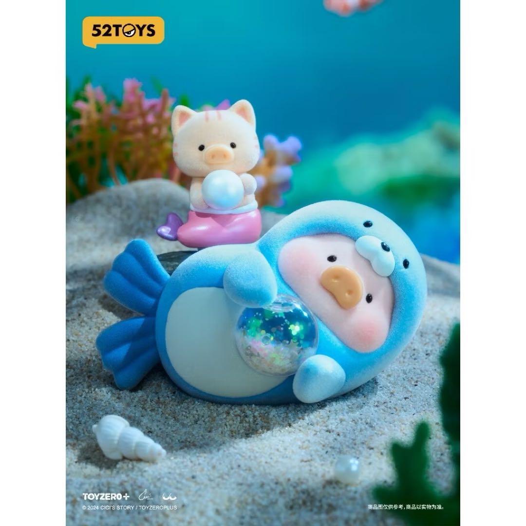 LuLu the Piggy OCEAN シリーズ フルセット レア