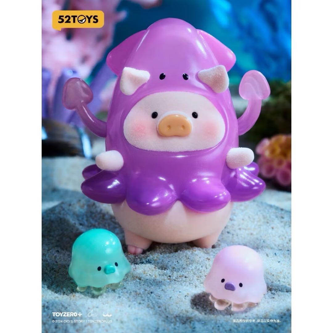 LuLu the Piggy OCEAN シリーズ フルセット レア