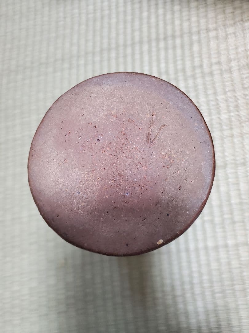 備前焼　花瓶