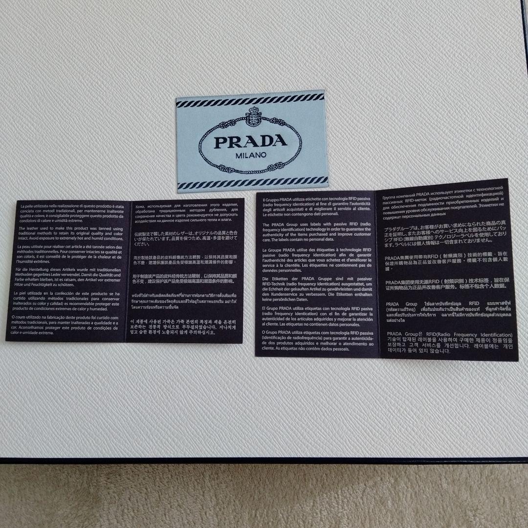 【未使用品】PRADA ペット　レインコート　ウィンドブレーカー　レッド